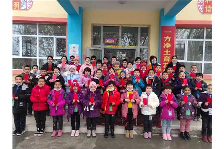 “因爱而生，与爱同行” 上海立信资产评估有限公司资助新疆贫困小学行动