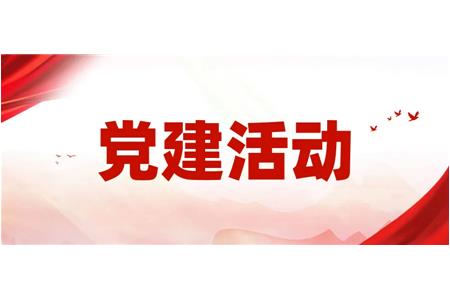 老社区▪新温度：立信评估志愿服务，为幸福生活“加码”