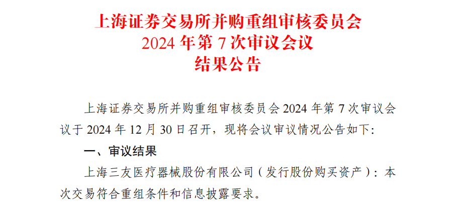 图片1(1).png